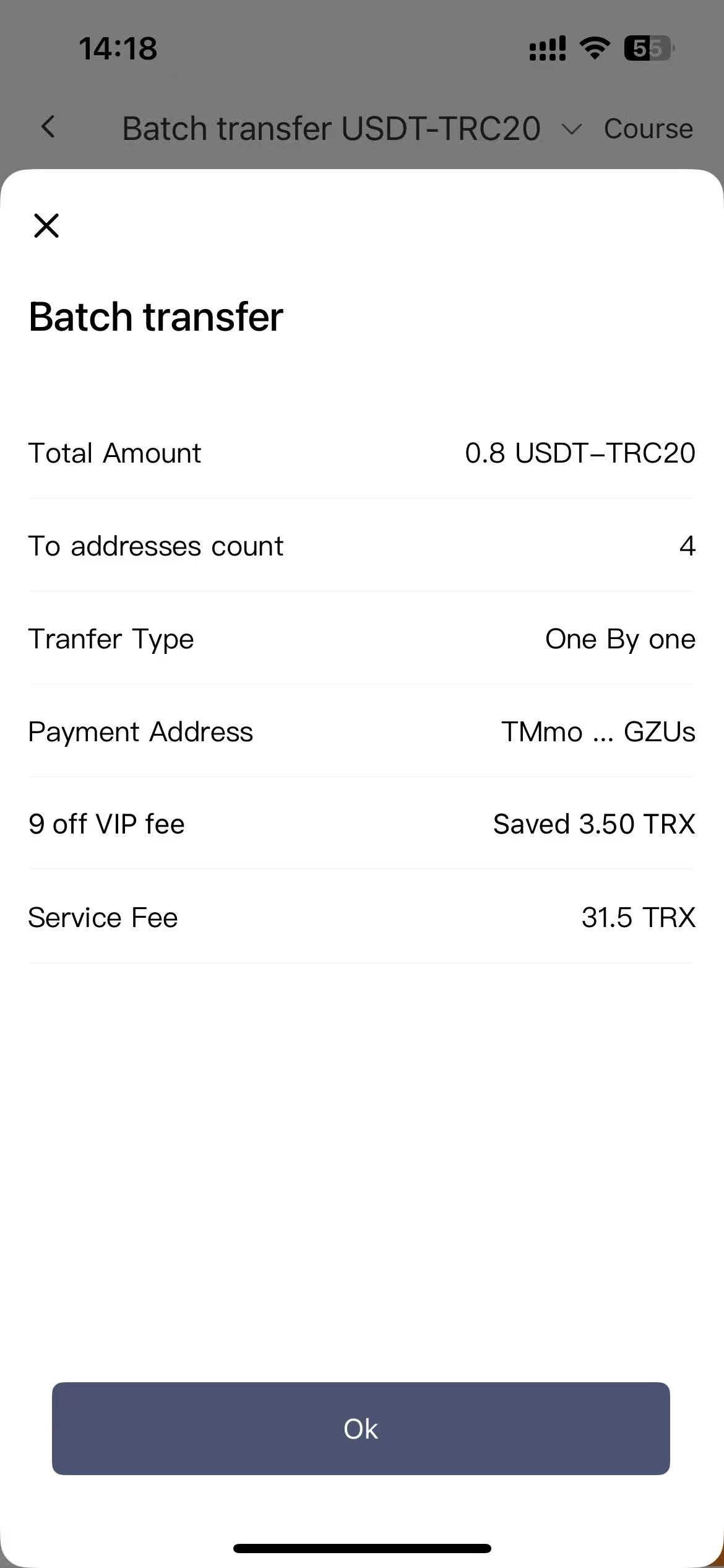 Batch Transfer Tutorial – Bitpie Wallet