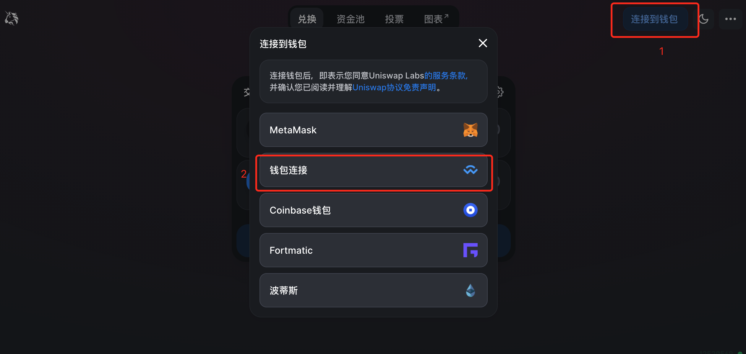 mceclip1.png